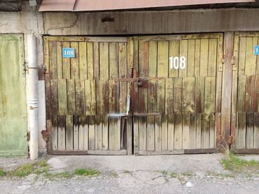 продаю одеяла: 18 м², Кирпичный | Охрана
