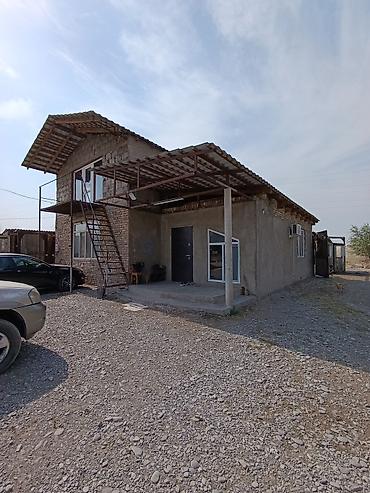 Продажа коттеджей и домов: Продается дом, 5 комнат, 49 СОТОК 📌В селе Беловодское продается — 9