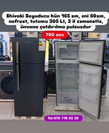 Soyuducular: Soyuducular anbardan satiş.WhatsaApp-a yazin.Modellərin qimətlərini — 10