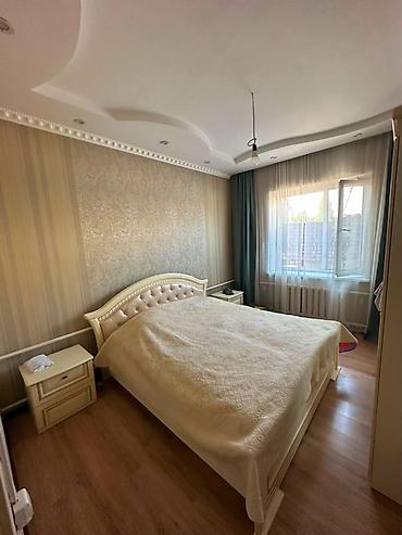 продажа дом в акорго: 🏡 САТЫЛАТ — ҮЙ | АК-ОРГО 📍 Район: Ак-Орго 🌳 Жер тилкеси — 5 соток 🏠 — 8