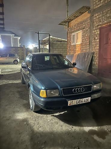 Audi: Audi 80: 1992 г., 2 л, Механика, Бензин, Седан — 3
