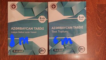 Testlər: Məhsul: Dərs vəsaitləri və test kitabları dəsti - Azərbaycan dili – — 10