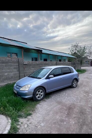 Honda: Honda Civic: 2001 г., 1.5 л, Автомат, Газ, Хэтчбэк