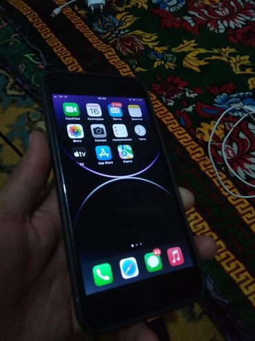 продаю телефон айфон 7: IPhone 7 Plus, Б/у, 128 ГБ, Черный, Чехол, 100 %