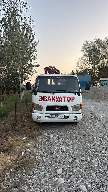 пикап электро: С манипулятором — 1