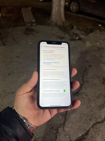 Apple iPhone: IPhone 11, 128 GB, Qara, Zəmanət, Qırıq, Simsiz şarj