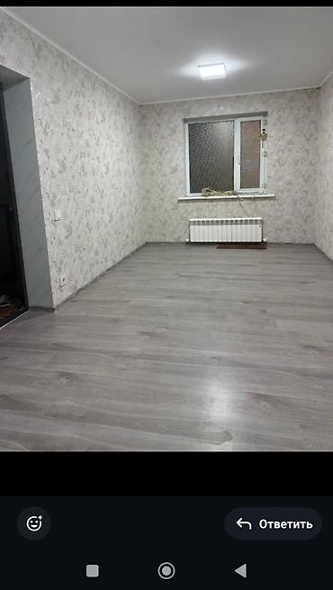 продаю дом 25: 20 м², 1 комната, Бишкек Парк ТРЦ, Парам без детей — 2