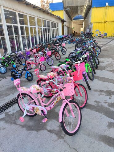 Другие товары для детей: Велосипед в ассортименте