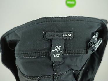 divided basic h: H&M, Spodnie materiałowe damskie, rozmiar L — 4