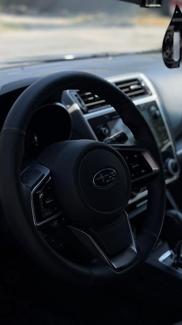 subaru outlander: Subaru Outback: 2017 г., 2.5 л, Вариатор, Бензин, Универсал — 10