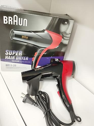 fen modelleri: Hava Feni "Braun 1125" - 21.99AZN . 🆕Bütün məhsularımız Yenidir. ☎️📬 — 5