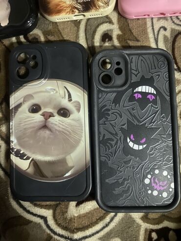 один из нас 2: Чехлы для 11 iPhone 
150 сом за 2 чехла