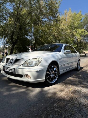 estee lauder цена бишкек: Mercedes-Benz S-Class: 2002 г., 5 л, Автомат, Седан