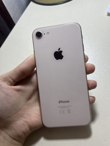 iphone x gold: IPhone 8, 64 ГБ, Rose Gold, Отпечаток пальца