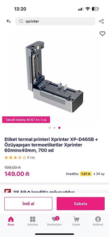printer l3150 epson: Xprinter XP-D465B etiket termal printeri + özüyapışan termoetiketlər — 2