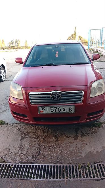 масла авто: Toyota Avensis: 2003 г., 1.8 л, Типтроник, Седан — 4