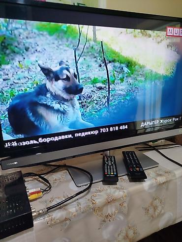 рисую: Продаю телевизор Тошиба 32 дюймов б/у. в хорошем состоянии. ресивер — 2
