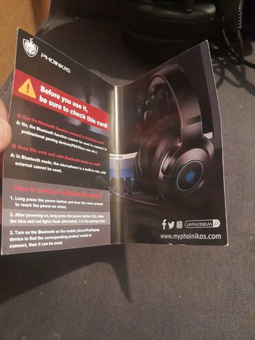Slušalice: ПХОИНИКАС К9 слушалице за играње користе аутоматски подешену — 3