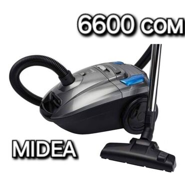 Пылесосы: Пылесос, Смешанная, Контейнер, Мешок — 3