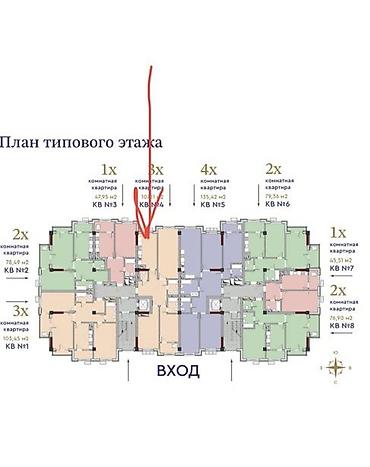 инвестировать: 3 комнаты, 108 м², Элитка, 2 этаж, ПСО (под самоотделку) — 7
