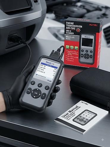jal сканер: OBD‑II сканер AUTEL MaxiLink ML629 - Диагностика систем двигателя — 1