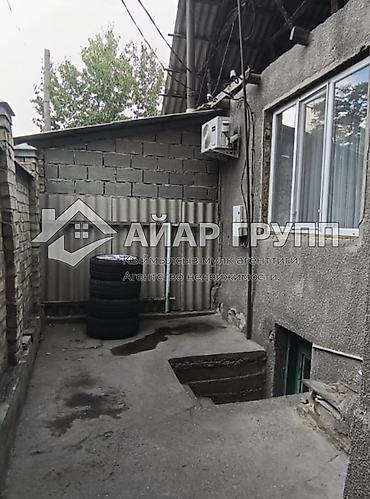Дома: ПОЛОВИНА ДОМА В РАБОЧЕМ ГОРОДКЕ! 📍 Рабочий городок, пер. Хабаровский — 4