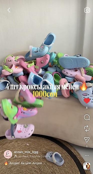 Комплект, цвет - Голубой, Новый