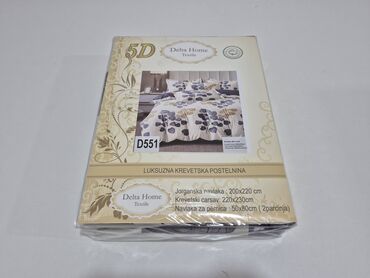 Posteljina: Bračna, Pamučni saten — 6