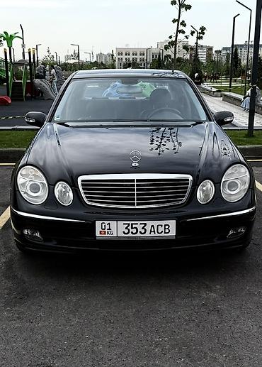 bud e9: Mercedes-Benz E-Class: 2003 г., 2.6 л, Автомат, Бензин, Седан — 1