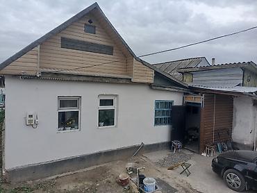 срочно только нал: 🏡✨ ПРОДАЁТСЯ БОЛЬШОЙ УЮТНЫЙ ДОМ С ДВУМЯ ЖИЛЫМИ ДОМАМИ НА УЧАСТКЕ! ✨🏡 📍 — 2