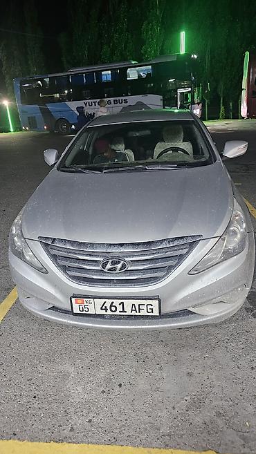 купить мерс с: Hyundai Sonata: 2014 г., 2 л, Газ, Седан — 1