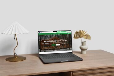веб камера гянджа: SEO, SMM, Разработка вебсайтов | Домен, Хостинг