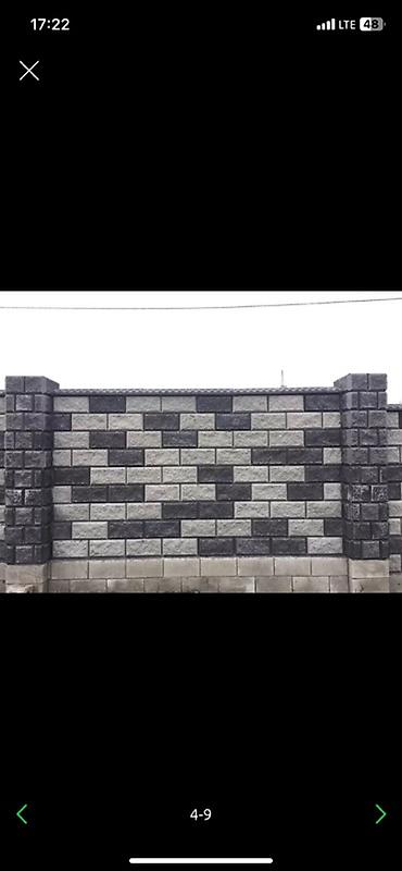 Пескоблок: Пескоблок сатылат! 📦 Бардык түрү бар — 33