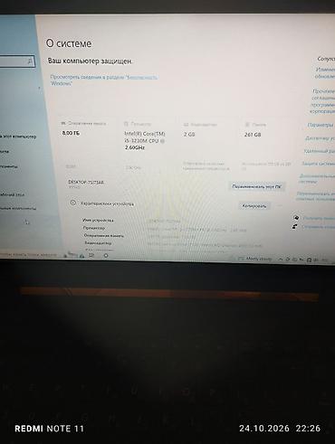 адаптер vga: ASUS ноутбук - Экран: приблизительно - Клавиатура: русская раскладка — 8