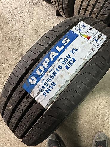 cls 55: Летние шины OPALS FH18 для легковых автомобилей и кроссоверов. Новая — 1