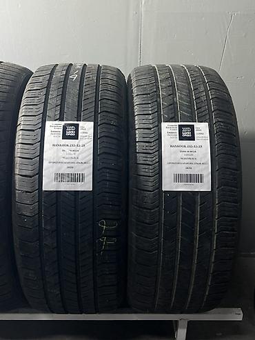27540 r19: Комплект РАЗНОШИРОКИХ летних шин 19" - Модели: HANKOOK и LUCKYLION — 2
