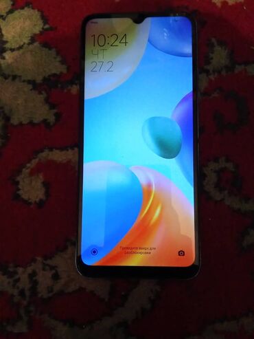 купить redmi 6: Redmi, Redmi 10C, Б/у, 128 ГБ, цвет - Голубой, 1 SIM, 2 SIM