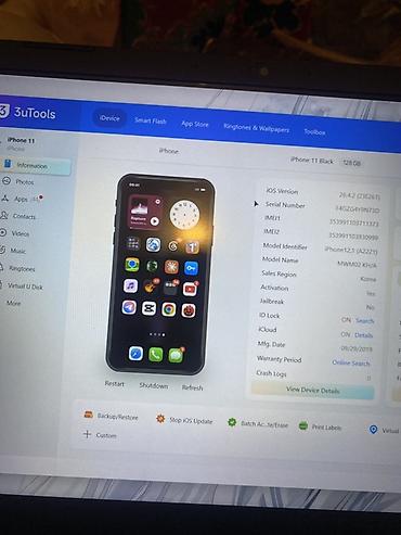 Apple iPhone: IPhone 11, Новый, 128 ГБ, Черный, Чехол, 94 % — 8