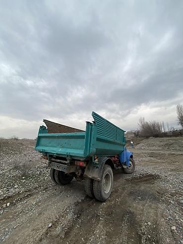 ЗИЛ: ЗИЛ : | 1992 г — 3