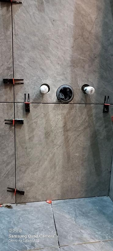 Другие виды отделочных работ: Больше 6 лет опыта — 12