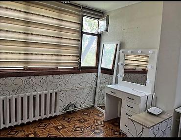 Продажа квартир: 1 комната, 35 м², 104 серия, 4 этаж — 9