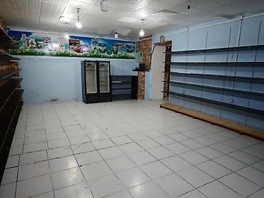 icare ofis: Yasamal rayonu Bala-bala Məcidov 47 ikinci paralel. Nizami metrosu — 5