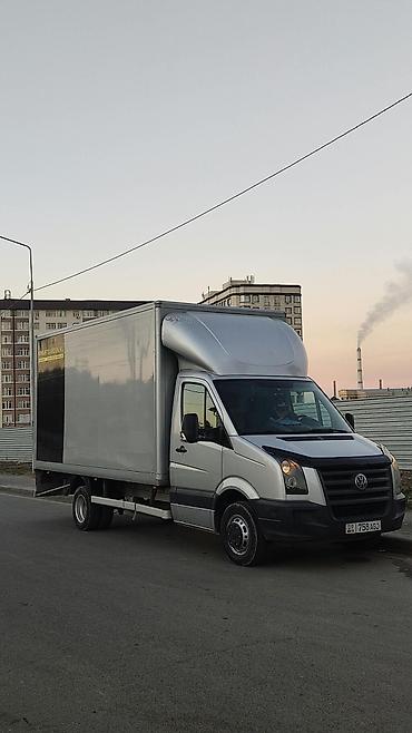 fj cruser: Volkswagen Crafter: 2007 г., 2.5 л, Механика, Дизель, Бус — 1