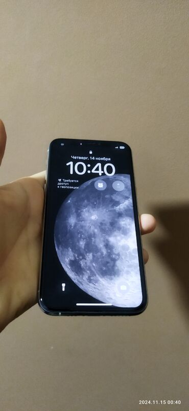 Apple iPhone: IPhone 11 Pro, Б/у, 256 ГБ, Белый, Зарядное устройство, Защитное стекло, Чехол, 76 %