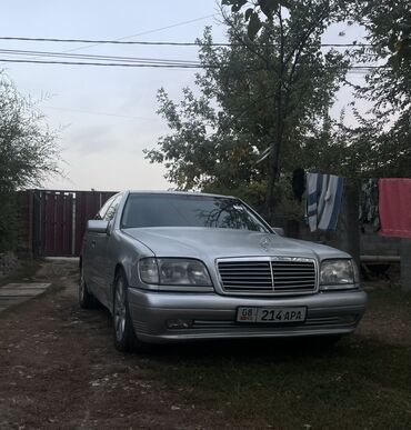 сколько стоит гелик в сомах: Mercedes-Benz S-Class: 1997 г., 5 л, Автомат, Газ, Седан
