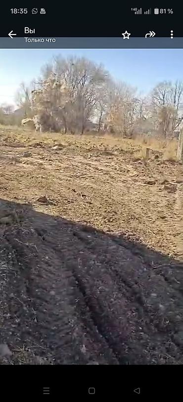 Продажа участков: 30 соток, Для строительства, Красная книга, Тех паспорт, Договор купли-продажи — 6