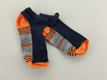 spodenki do biegania nike: Socks, condition - Very good