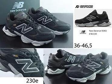 Patike: N. BALANCE 9060, TOP MODELI, SAMO ZA US TRZISTE | Novo! ! ! Hot! ! — 21