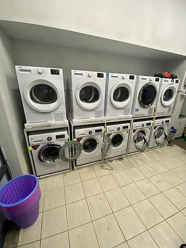 Стирка, прачечная: Стирка, прачечная — 15