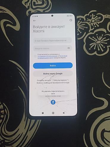 Redmi: Redmi, Redmi Note 10 Pro, Б/у, 128 ГБ, цвет - Белый, 2 SIM — 6